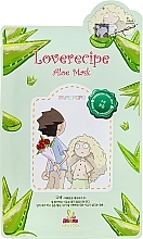 Fragrances, Perfumes, Cosmetics Aloe Extract Face Sheet Mask - Sally's Box Loverecipe Aloe Mask