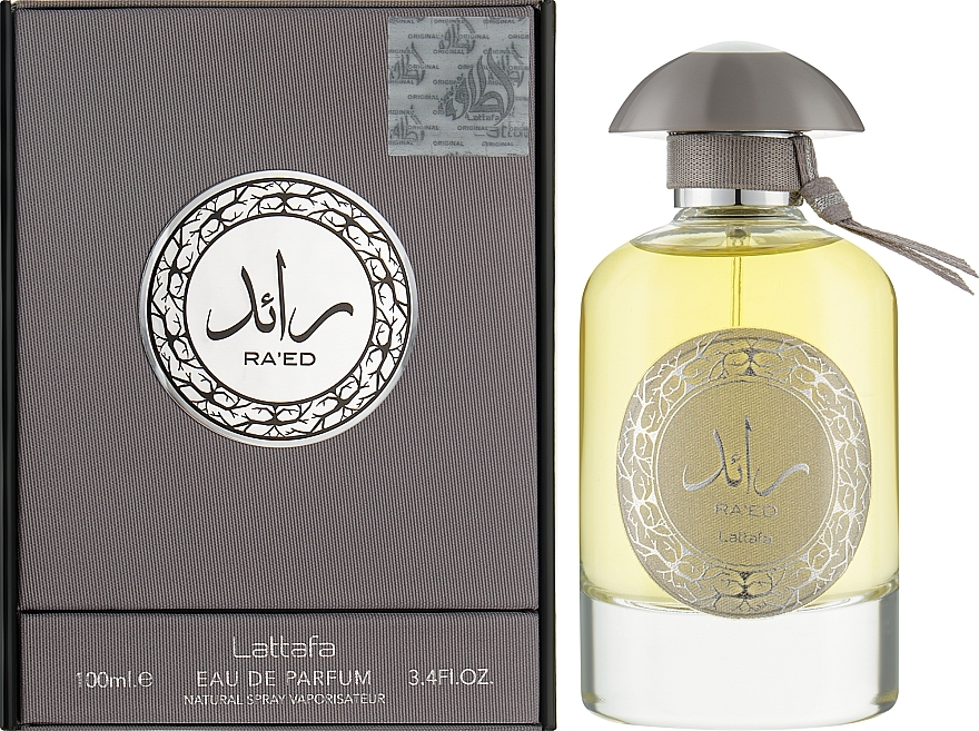 Lattafa Perfumes Ra'ed Silver - Eau de Parfum — photo N2