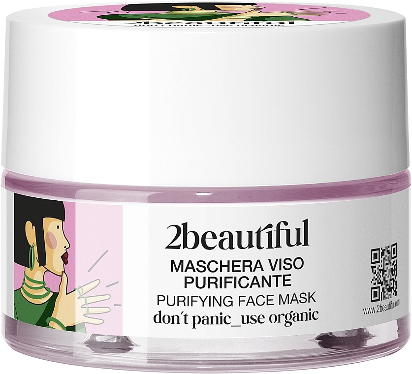 Purifying Face Mask - 2beautiful Like A Baby Cheeks Purifying Face Mask — photo N1