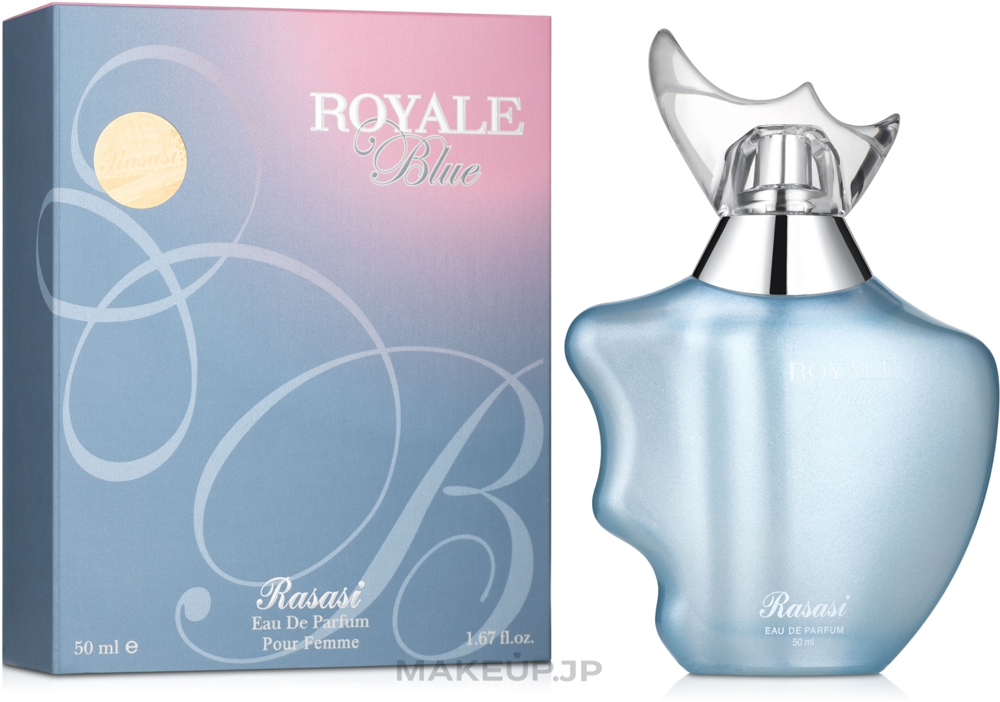Rasasi Royale Blue - Eau de Parfum — photo 50 ml