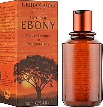 Fragrances, Perfumes, Cosmetics Shower Shampoo-Gel 'Black Tree' - L'erbolario Notes Of Ebony Shower Shampoo