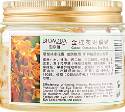 Eye Patches - Bioaqua Gold Osmanthus Eye Mask — photo N3