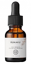 Fragrances, Perfumes, Cosmetics Redensifying Face Serum - Ruhaku Gettou Cycle Repair Oil