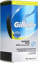 Fragrances, Perfumes, Cosmetics After Shave Face Balm for Sensitive Skin - Gillette Series Sensitive Skin 