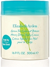 Fragrances, Perfumes, Cosmetics Elizabeth Arden Green Tea Coconut Breeze - Body Cream