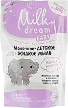 Baby Liquid Soap "Mom's Tenderness" (doy-pack) - Milky Dream Baby — photo N1