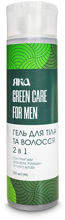 2-in-1 Body and Hair Shampoo-Gel Green Care for Men - YAKA — photo N1