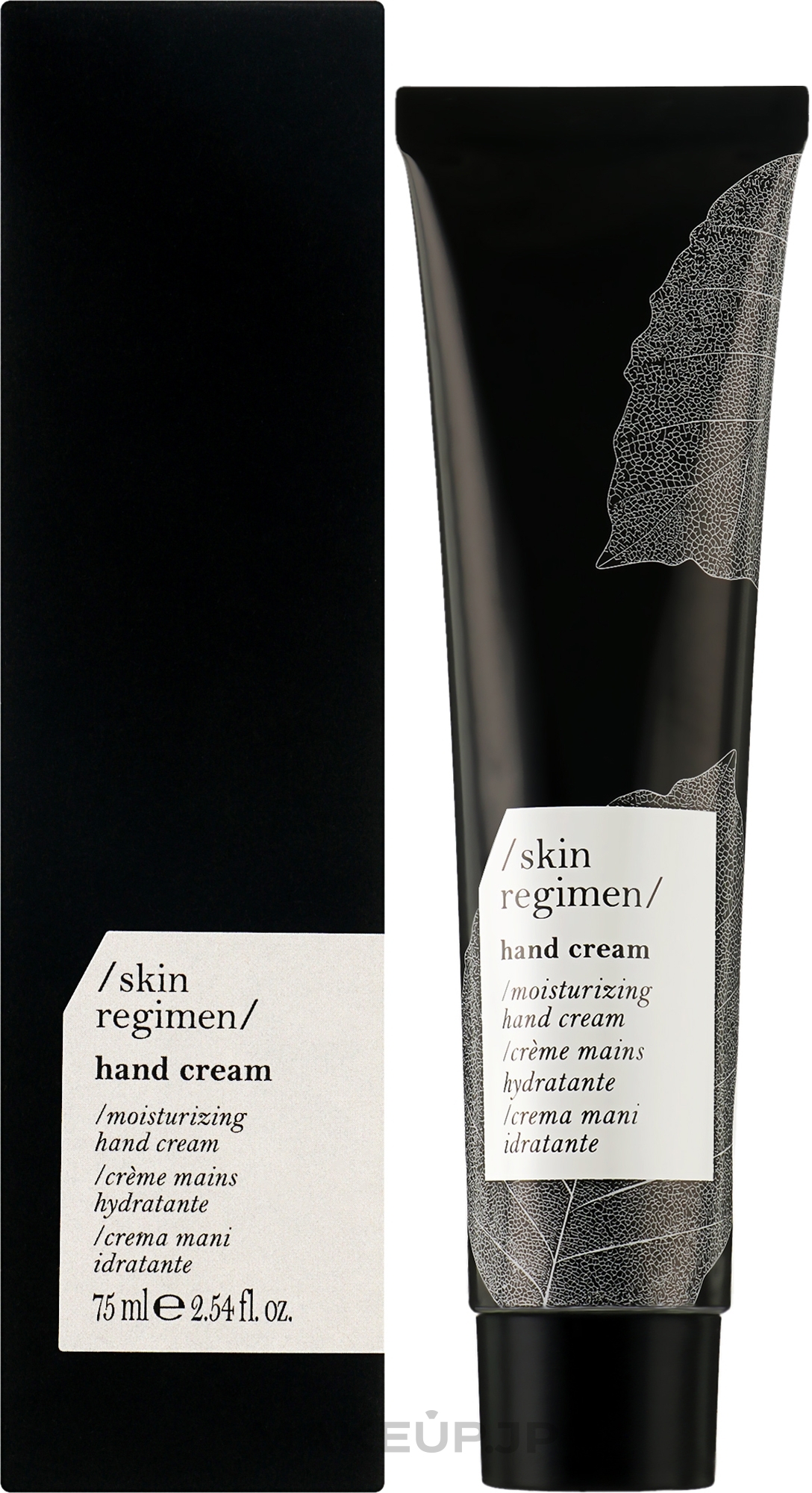 Hand Cream - Comfort Zone Skin Regimen Hand Cream — photo 75 ml
