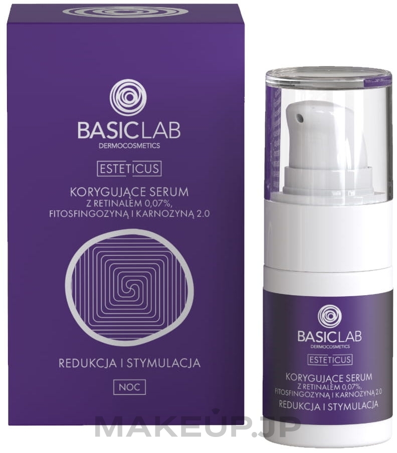 Correcting Serum with 0,07% Retinol, Phytosphingosine & Carnosine 2.0 - BasicLab Dermocosmetics Esteticus — photo 15 ml