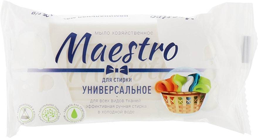 Universal Laundry Soap - Soap Traditions Maestro — photo N1