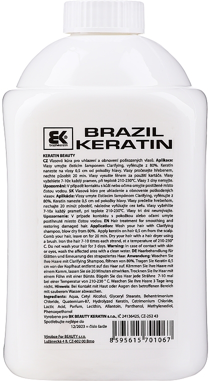 Hair Keratin - Brazil Keratin Beauty Keratin Treatment — photo N4