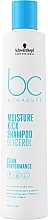 Shampoo for Normal and Dry Hair - Schwarzkopf Professional Bonacure Moisture Kick Shampoo Glycerol — photo N2