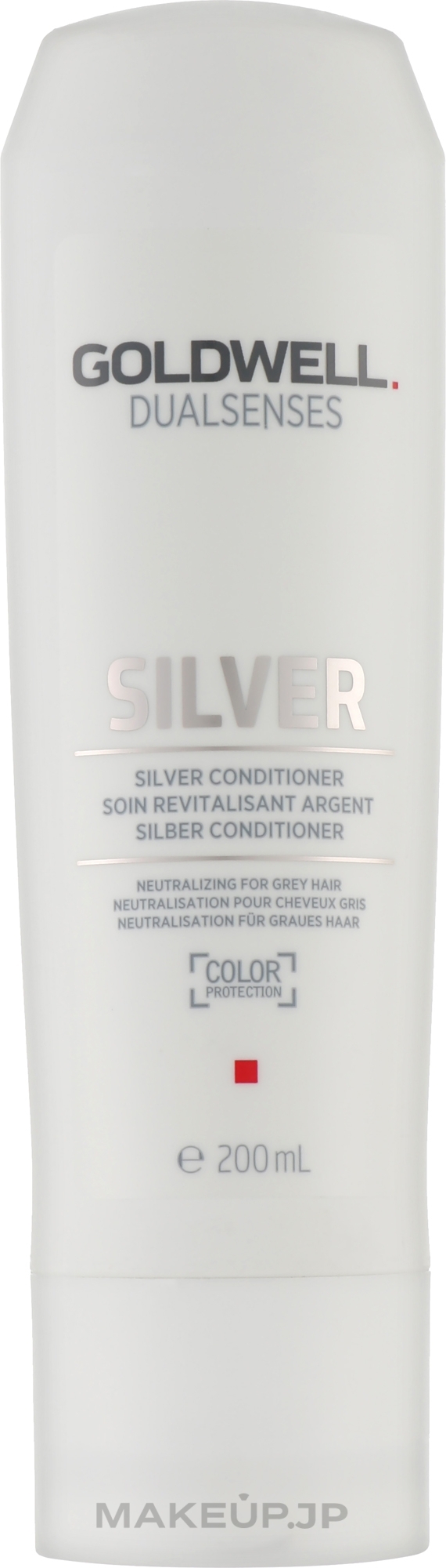 Blonde & Grey Hair Conditioner - Goldwell Dualsenses Silver Conditioner — photo 200 ml