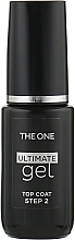 Fragrances, Perfumes, Cosmetics Top Coat - Oriflame The One Ultimate Top Coat Step 2