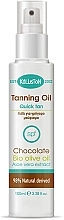 Tanning Oil - Kalliston Quick Tanning Oil With Chocolate Pperfume — photo N1