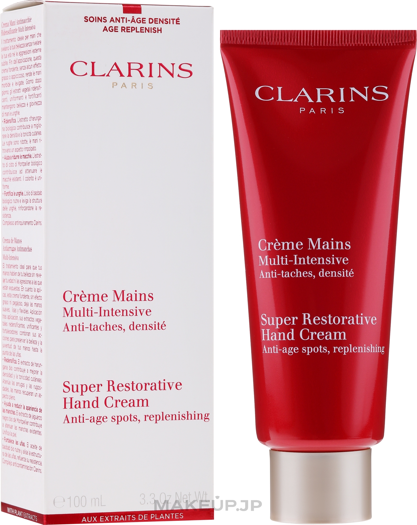 Regenerating Hand Cream - Clarins Super Restorative Hand Cream — photo 100 ml