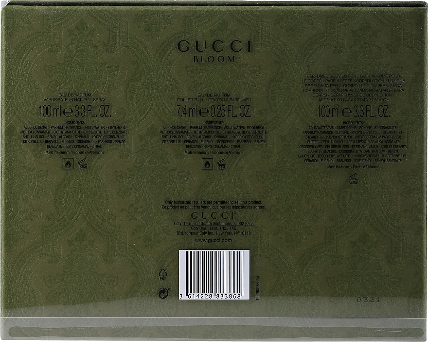 Gucci Bloom - Set (edp/100ml +b/lotion/100ml + edp/7.4ml) — photo N2