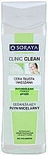 Fragrances, Perfumes, Cosmetics Micellar Water for Oily and Combination Skin - Soraya Clinic Clean Physioclean