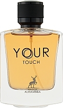 Alhambra Your Touch - Eau de Parfum — photo N1