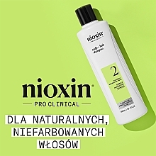 スカルプ＆ナチュラルヘア ケア シャンプー - Nioxin Pro Clinical System 2 Scalp + Hair Thickening Shampoo — photo N3