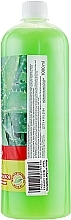 Antibacterial Aloe Soap - Bioton Cosmetics Aloe Liquid Soap — photo N3