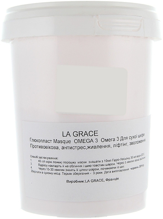 Omega 3 Peel-Off Mask - La Grace Omega 3 Masque Peel-off — photo N2