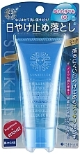 Fragrances, Perfumes, Cosmetics Cleansing Gel for Face - Isehan Sunkiller Cleansing Gel