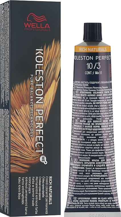 Hair Color - Wella Professionals Koleston Perfect Me+ Rich Naturals — photo N1