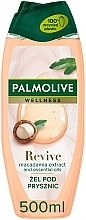 Shower Gel - Palmolive Memories of Nature Wellness Revive — photo N6