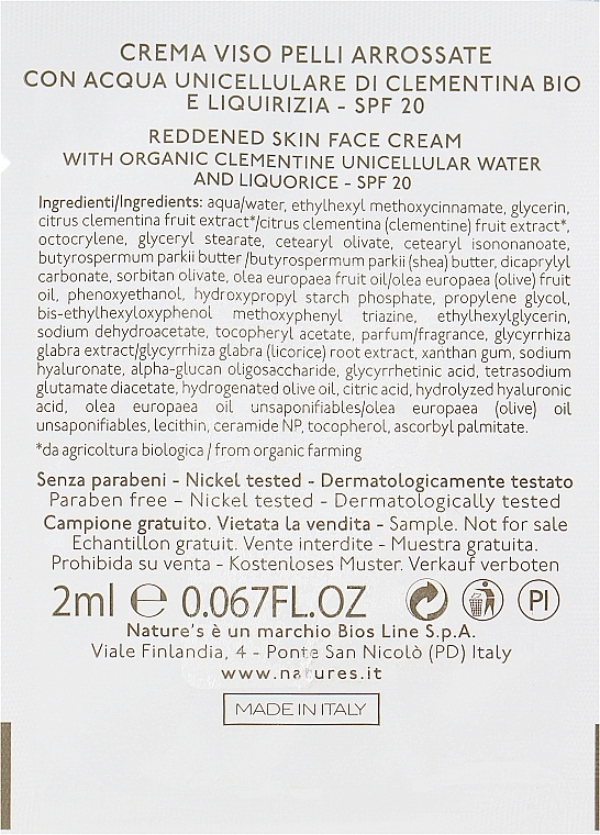 GIFT! Face Cream for Sensitive Skin - Nature's Acque Unicellulari Cream SPF 20 (sample) — photo N2