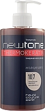 Fragrances, Perfumes, Cosmetics Toning Hair Mask - Estel Professional Newtone Thermokeratin Haute Couture 