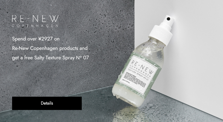 Spend over ¥2927 on Re-New Copenhagen products and get a free Salty Texture Spray № 07