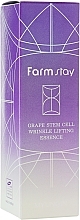 Lifting Essence with Grape Phyto Stem Cells - FarmStay Grape Stem Cell Wrinkle Lifting Essence — photo N13