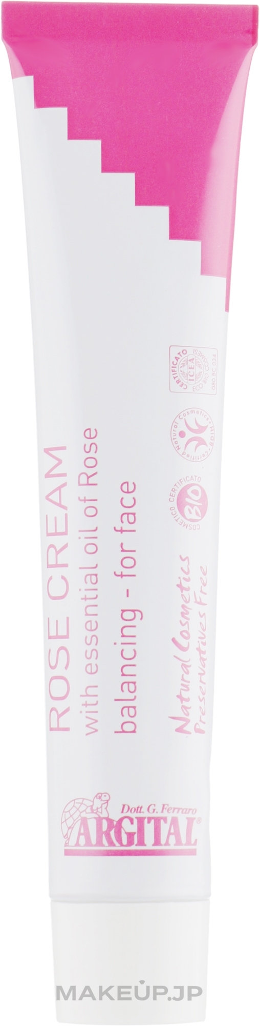 Rose Cream - Argital Rose Cream — photo 50 ml