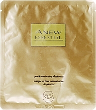 Fragrances, Perfumes, Cosmetics Face Mask - Avon Anew Essential Mask