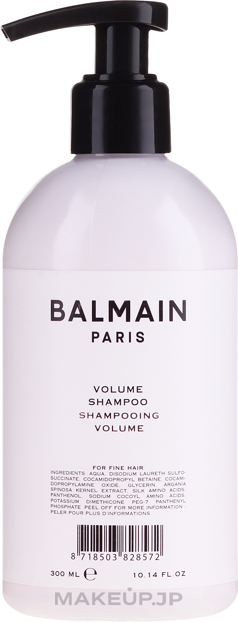 Volume Hair Shampoo - Balmain Paris Hair Couture Volume Shampoo — photo 300 ml
