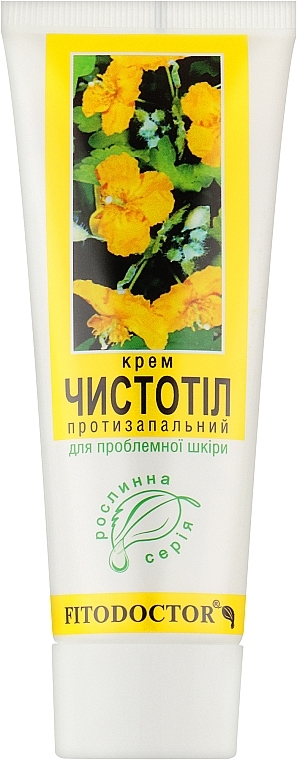 Anti-Inflammatory Cream for Problem Skin "Celandine" - Phytodoctor — photo N1