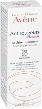 Anti-Redness Face Emulsion - Avene Antirougeurs Jour Day Emulsion Spf 30 — photo N3