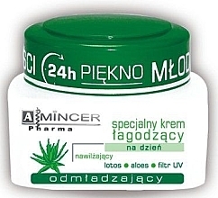 Fragrances, Perfumes, Cosmetics Soothing Cream - Mincer Pharma Cream