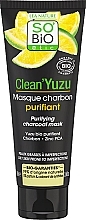 Cleansing Charcoal Face Mask - So'Bio Etic Clean'Yuzu Purifying Charcoal Mask — photo N1