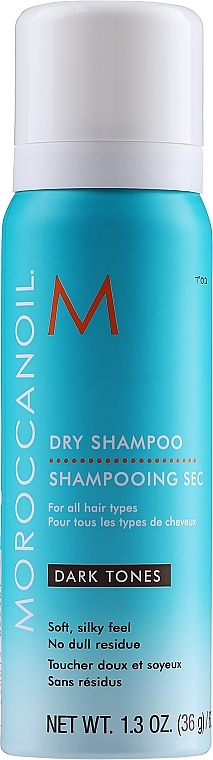 Hair Dry Shampoo - Moroccanoil Dry Shampoo for Dark Tones — photo N1