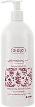 Fragrances, Perfumes, Cosmetics Cashmere Protein Body Lotion - Ziaja Body Lotion