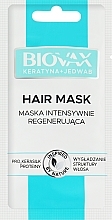 Keratin & Silk Hair Mask - Biovax Keratin + Silk Hair Mask Travel Size — photo N1