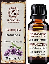 Essential Oil "Lavender" - Aromatika  — photo N6