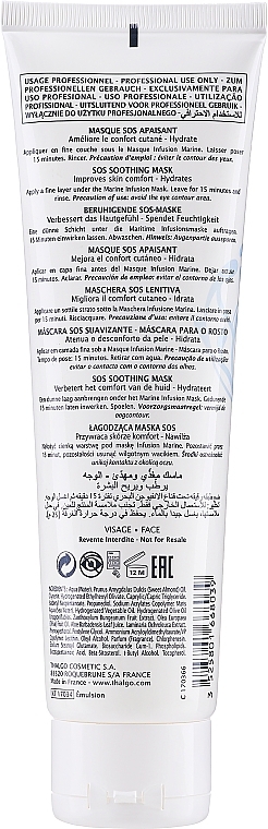 Sensitive Skin Soothing Mask - Thalgo Fragrances Cold Cream Marine SOS Soothing Mask — photo N2