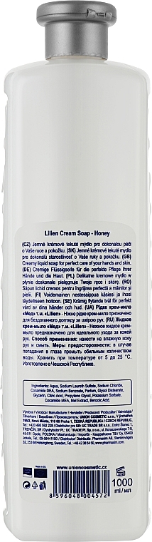 Liquid Honey & Propolis Cream Soap - Lilien Honey & Propolis Cream Soap (refill) — photo N2