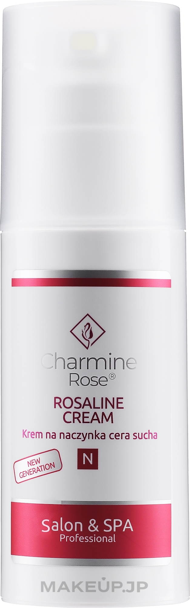 Couperose Cream - Charmine Rose Rosaline Cream — photo 50 ml