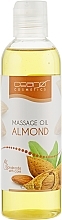 Fragrances, Perfumes, Cosmetics Almond Massage Oil - Ceano Cosmetics Massage Oil Almond