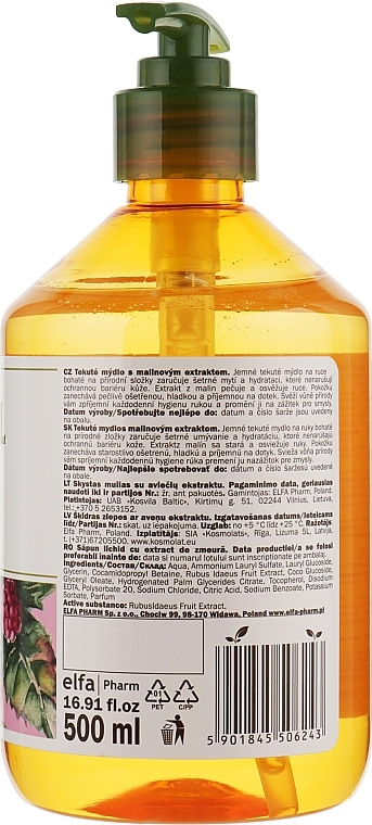 Liquid Soap with Raspberry Extract - O’Herbal Raspberry Liquid Soap — photo N2