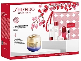 Fragrances, Perfumes, Cosmetics Shiseido Ginza - Set, 7 products